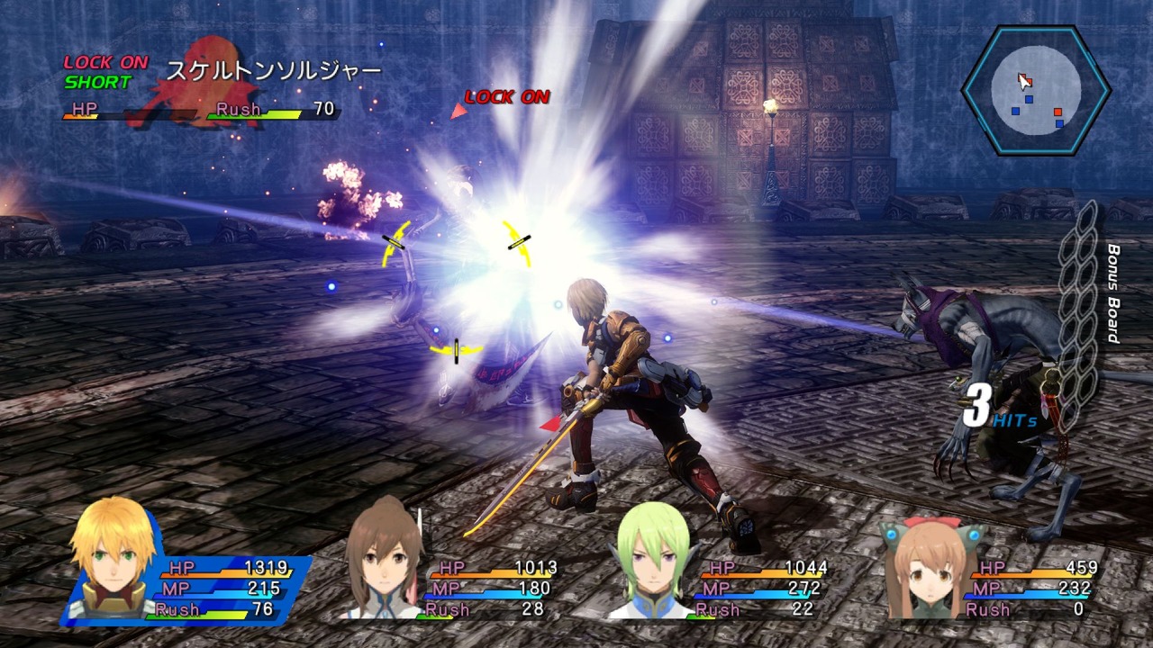 Star Ocean : The Last Hope european release