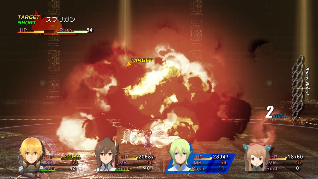 Star Ocean 4 : new screenshots