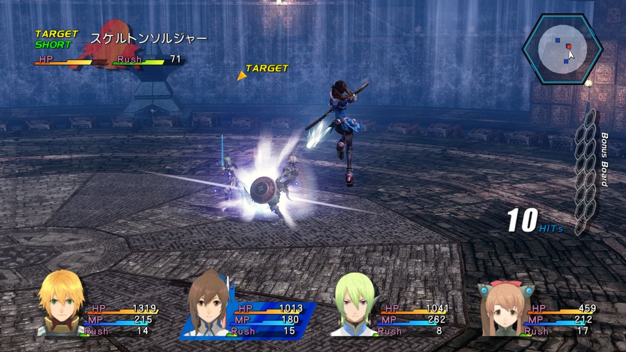 Star Ocean : The Last Hope european release