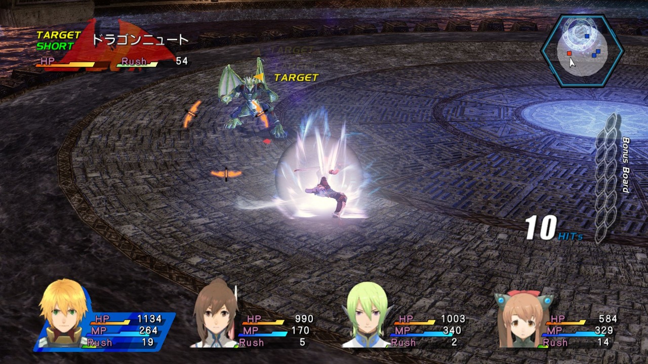 Star Ocean 4 : nouvelles images