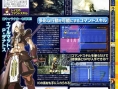Star Ocean 4: new images