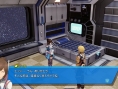 Star Ocean 4 : nouvelles images