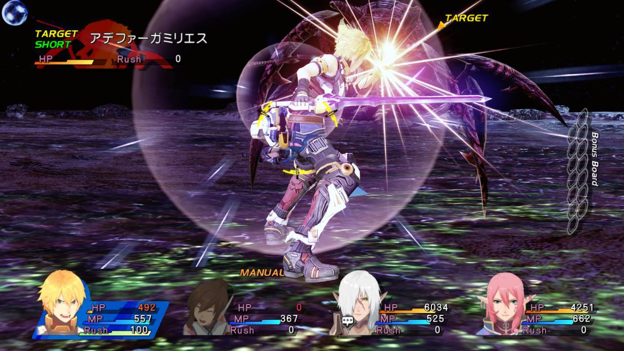 Star Ocean 4 : nouvelles images