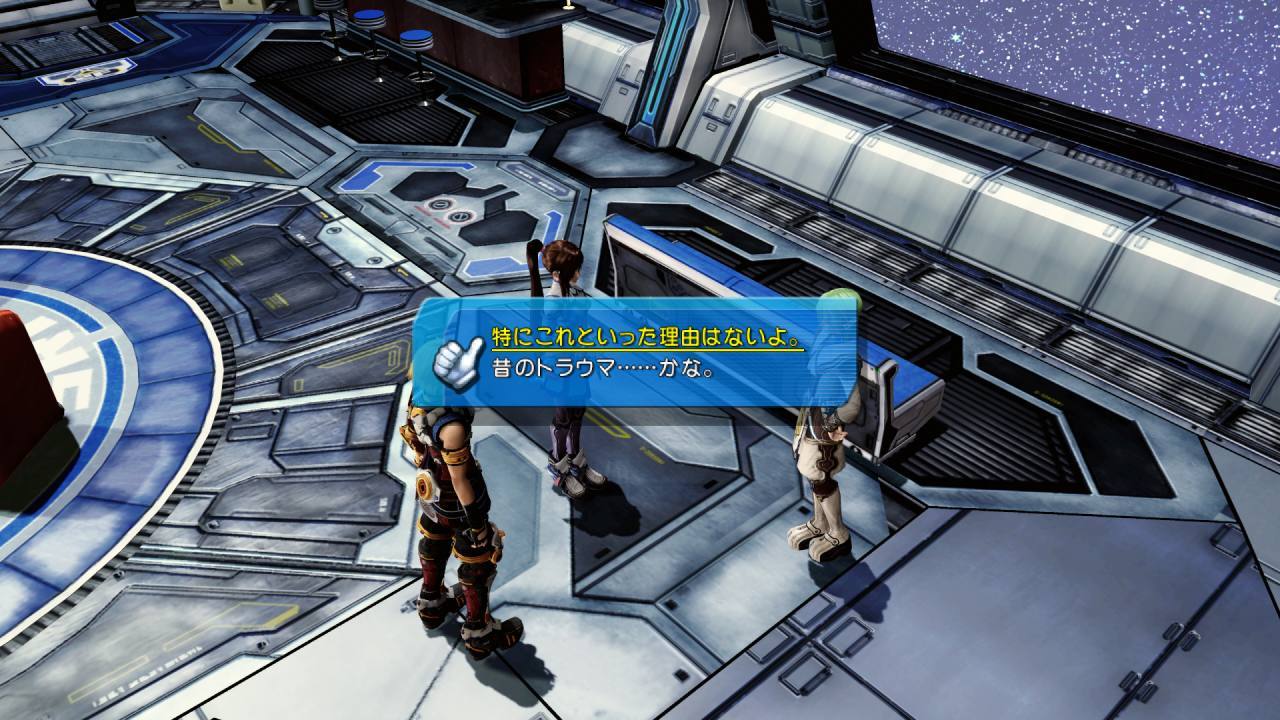 Star Ocean 4 : new screenshots