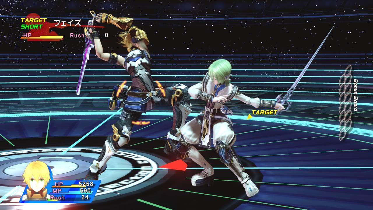Star Ocean 4 : nouvelles images