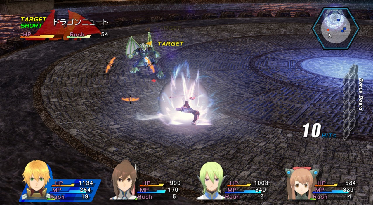 Star Ocean 4 : vidéos de gameplay 2/3