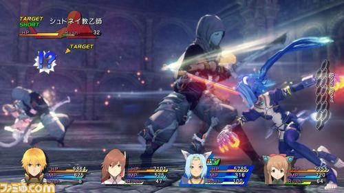 A long trailer for Star Ocean 4