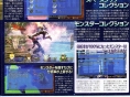 Star Ocean 4 is coming back in few scans