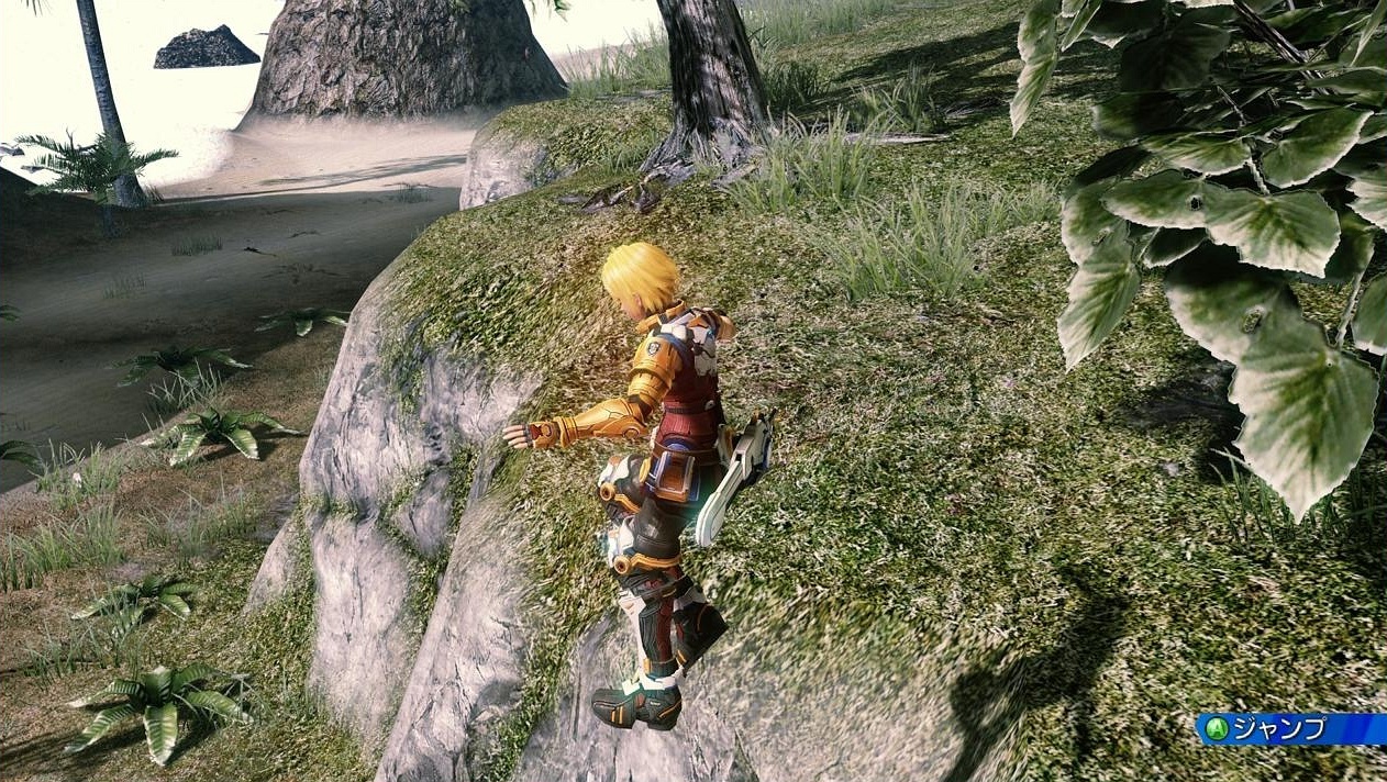 Star Ocean 4 : still images