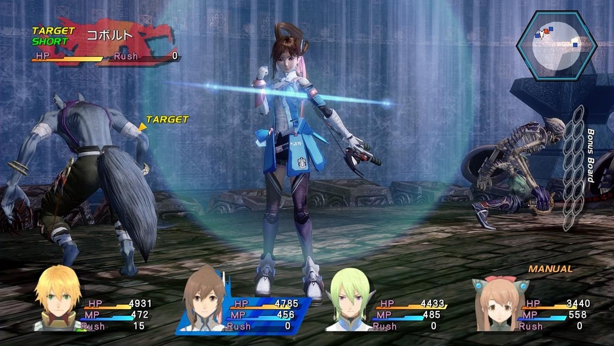 Star Ocean 4 de nouveau imagé