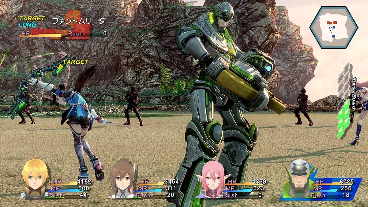 Star Ocean 4 : still images
