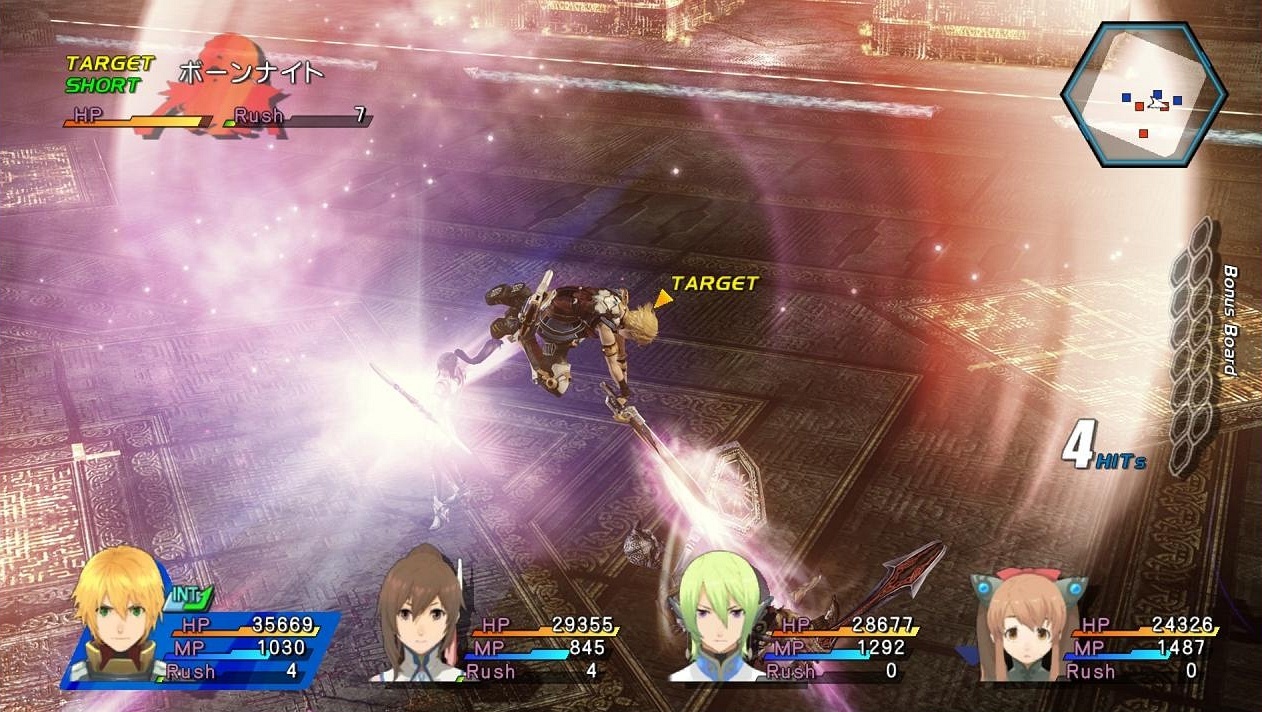 Star Ocean 4 : still images