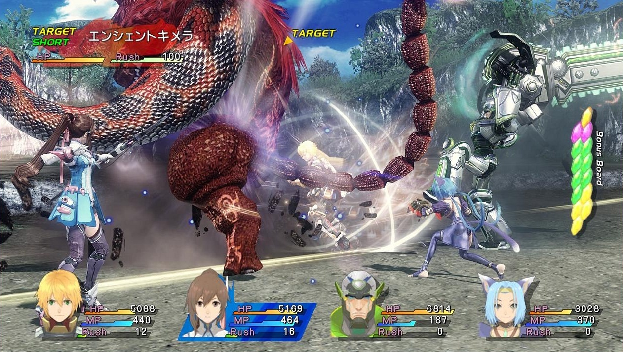 Star Ocean 4 : still images
