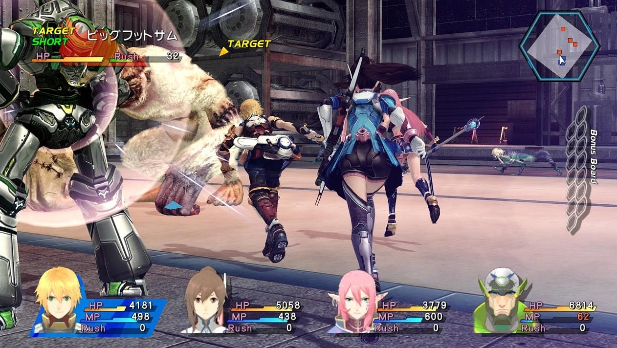 Star Ocean 4 de nouveau imagé