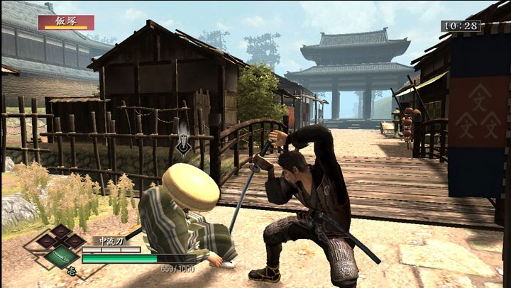 Way of the Samurai 3 en images