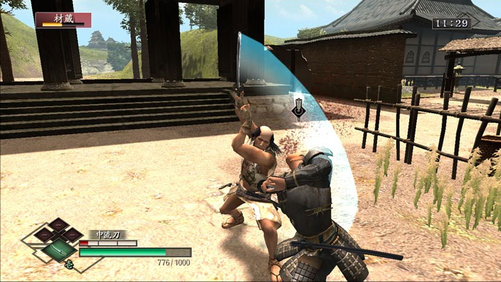 Way of the Samurai 3 en images