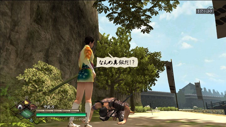 Way of the Samurai 3 en images