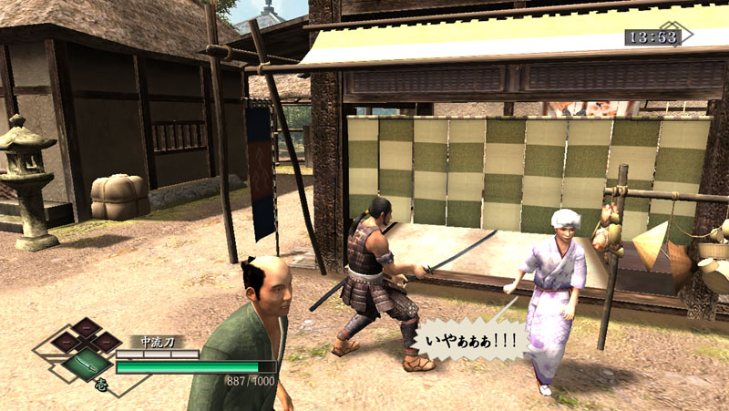 Way of the Samurai 3 en images