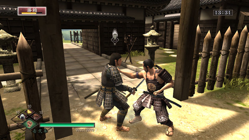 Way of the Samurai 3 en images