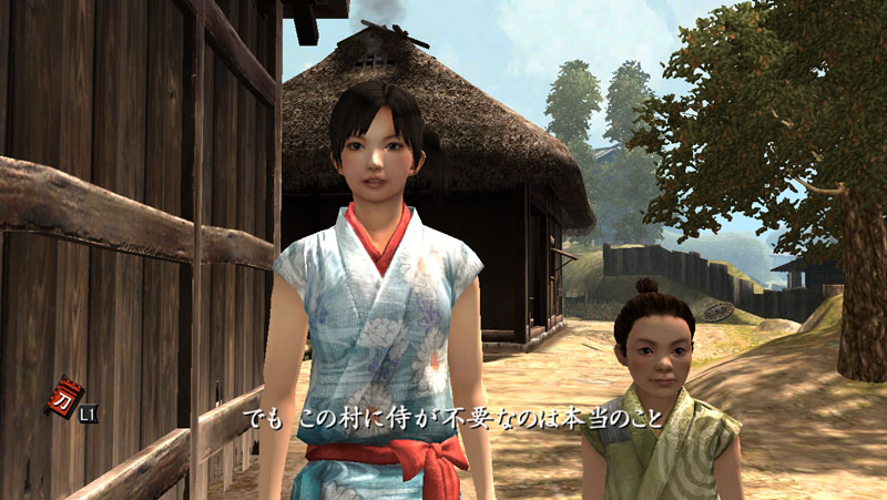 Way of the Samurai 3 en images