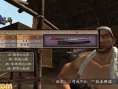 Way of the Samurai 3: new images