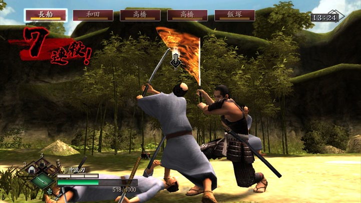 Way of the Samurai 3 new screenshots