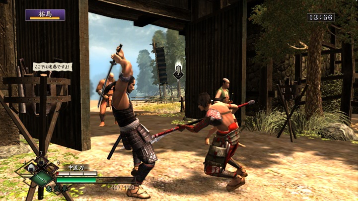 Way of the Samurai 3 new screenshots