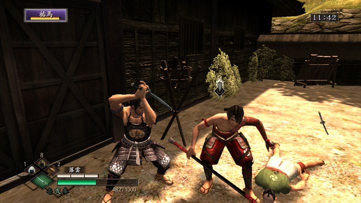 Way of the Samurai 3 : nouvelles images