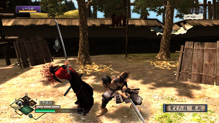 Way of the Samurai 3 new screenshots