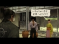 Way of the Samurai PSP en images