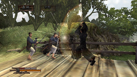 Way of the Samurai PSP en images