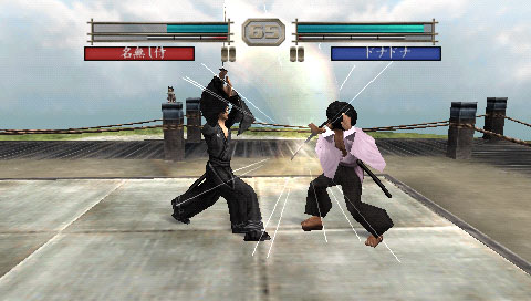 Way of the Samurai PSP en images
