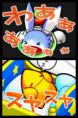 Legend of Stafy 5 : premières images