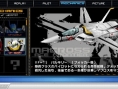 Macross Ace Frontier en images
