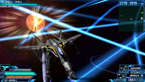 Macross Ace Frontier: new images