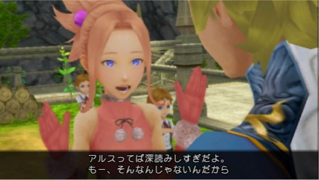 Arc Rise Fantasia new details
