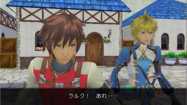 Arc Rise Fantasia new details