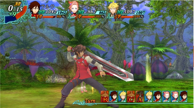 Arc Rise Fantasia new details