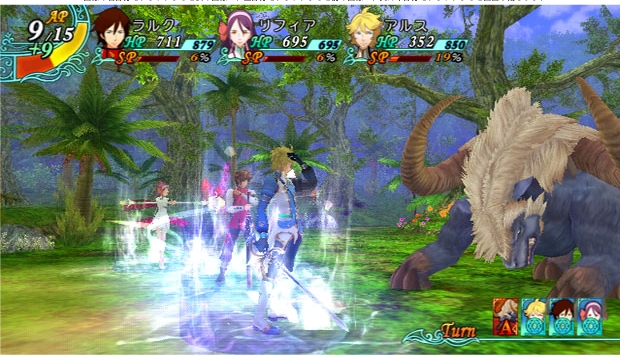 Arc Rise Fantasia new details