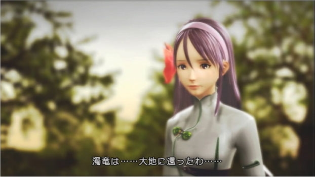 Arc Rise Fantasia new details