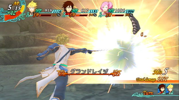 Arc Rise Fantasia new screenshots