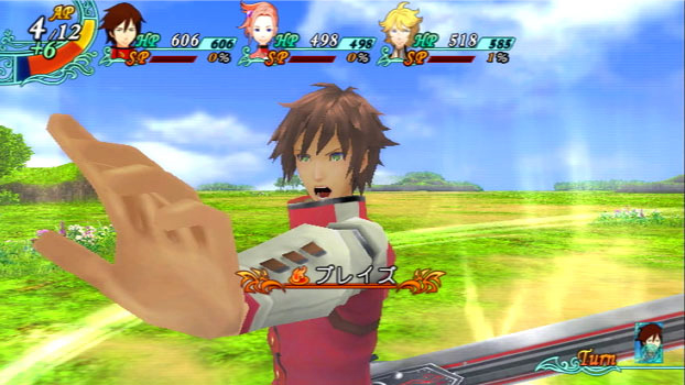 Arc Rise Fantasia new screenshots