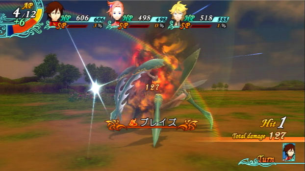 Arc Rise Fantasia new screenshots