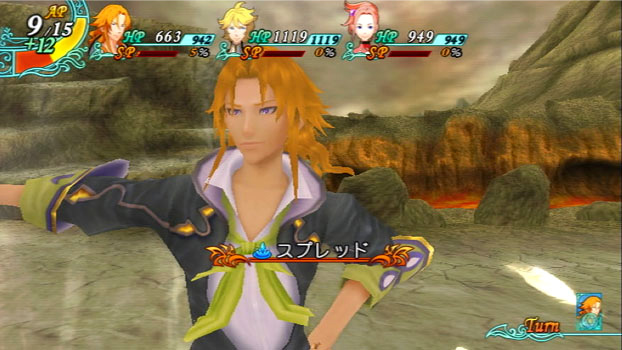 Arc Rise Fantasia new screenshots