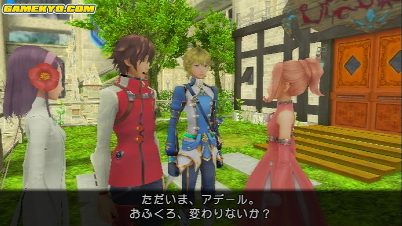 Arc Rise Fantasia new screenshots