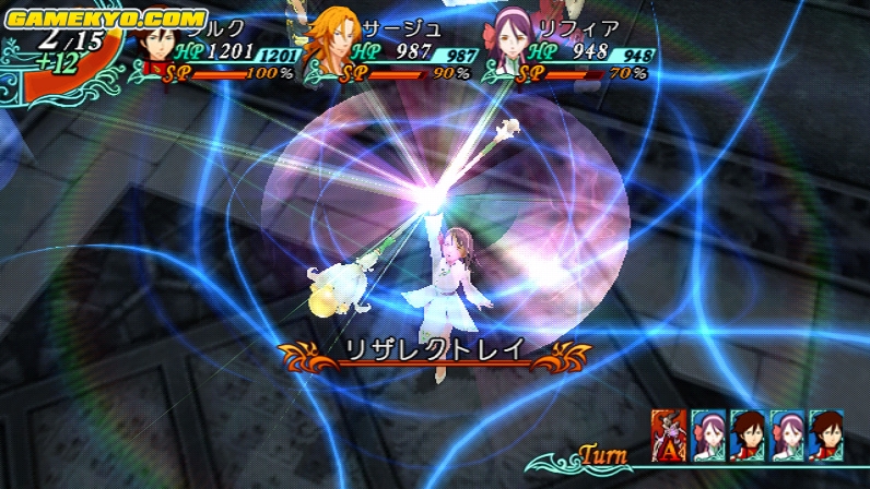 Arc Rise Fantasia new screenshots