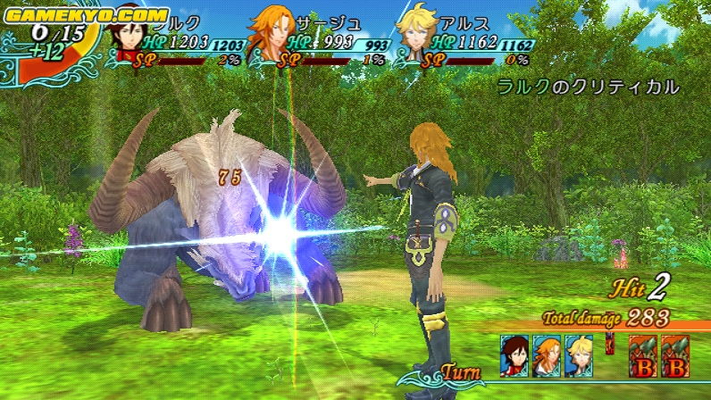 Arc Rise Fantasia : nouvelles images