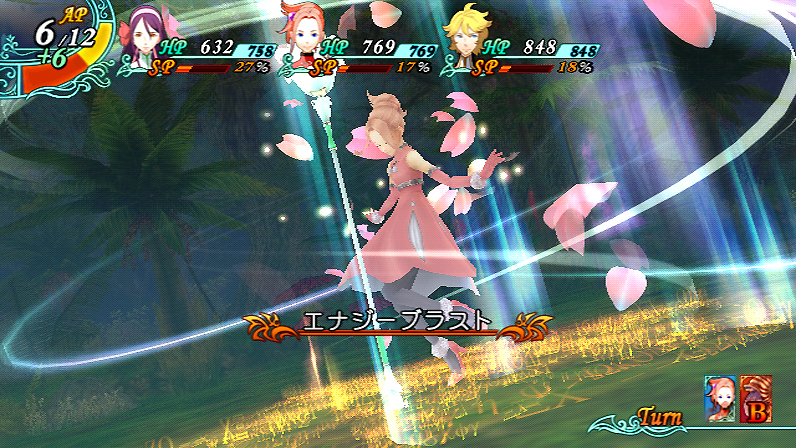 Arc Rise Fantasia nous décoche quelques images