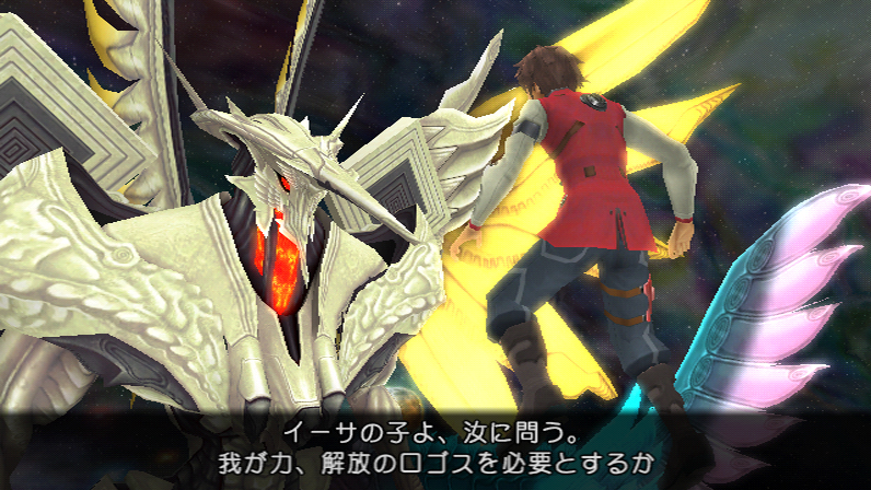 Arc Rise Fantasia in few more pictures