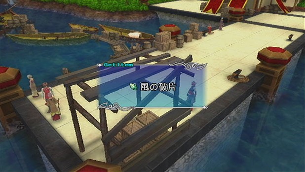 Arc Rise Fantasia : new screenshots + trailer